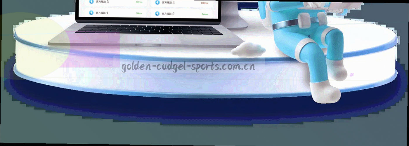 抽象数据流线条由三组汇入一枚盾形线稿，静蓝与金色描边示意账号、设备与收藏数据的处理路径